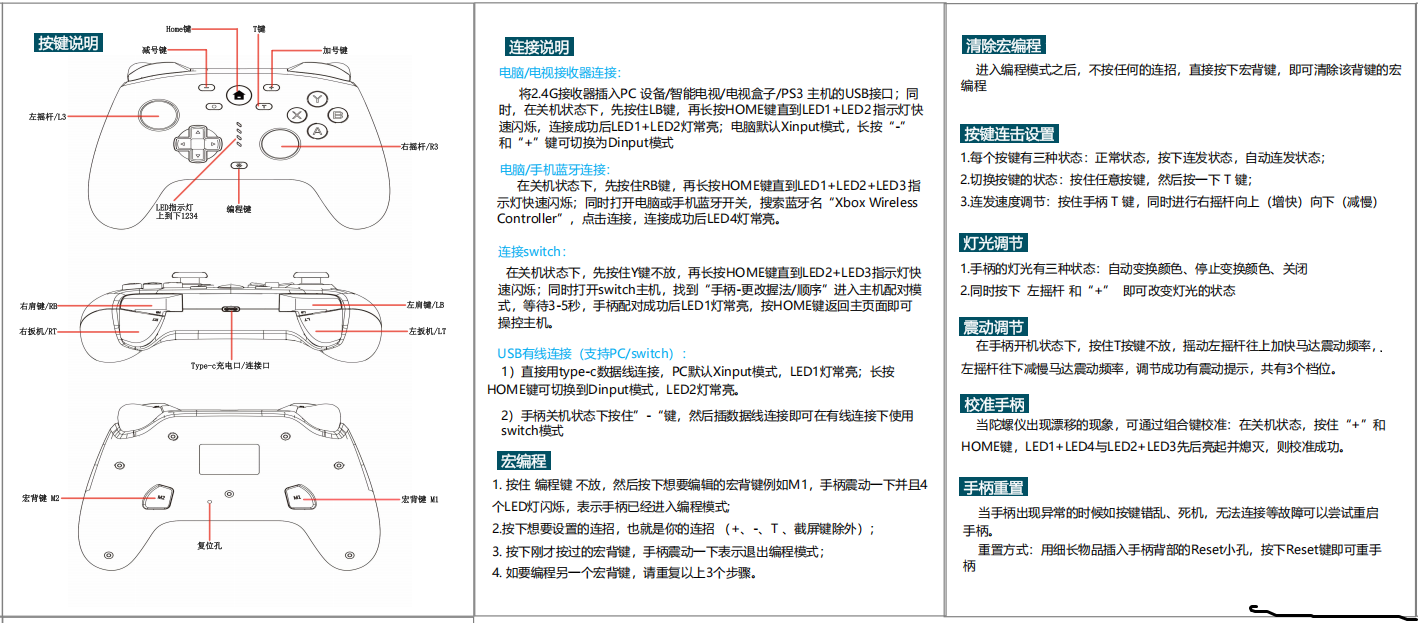 拂晓1.png